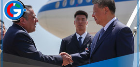 Xi Jinping llegó a Lima para reforzar vínculos con Perú