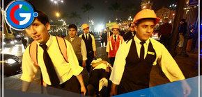 El 5 de noviembre será el Tercer Simulacro Nacional Multipeligro del 2024 