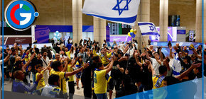 Hinchas del Maccabi Tel Aviv evacuados a Israel tras disturbios