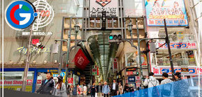 Japón dejará de exigir visa de ingreso a peruanos