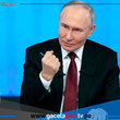 Putin y Alíev dialogan tras accidente aéreo en Kazajistán