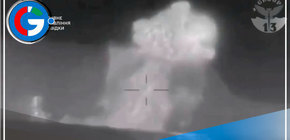 Fuerzas Armadas de Ucrania anuncian exitosa operación de hundimiento en el Mar Negro