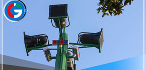 Presentaron los primeros Puestos de Difusión del Sistema de Alerta Sísmica 