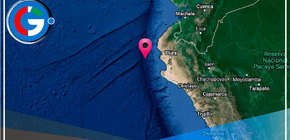 Temblor de magnitud 4.1 sacude la región Piura