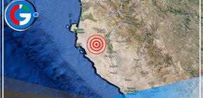 Temblor de magnitud 4.4 sacude la región Ica