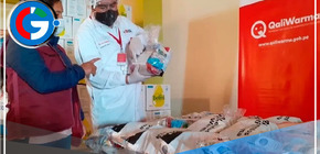 Puno: Tres escolares hospitalizados por intoxicación tras consumir alimentos de Qali Warma