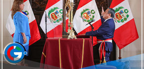 Gustavo Adrianzén Olaya asume como nuevo presidente del Consejo de Ministros