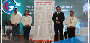 Tarapoto será sede del V Congreso de Emprendedores Amazónicos 2024