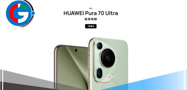 Huawei se enfrenta a Apple en China con su nueva serie Pura 70