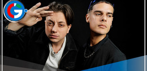  El debut vibrante de CA7RIEL & Paco Amoroso con 'BAÑO MARÍA'