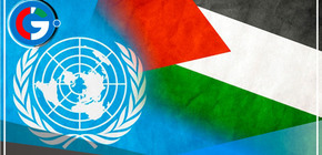 Palestina busca el reconocimiento total en la ONU