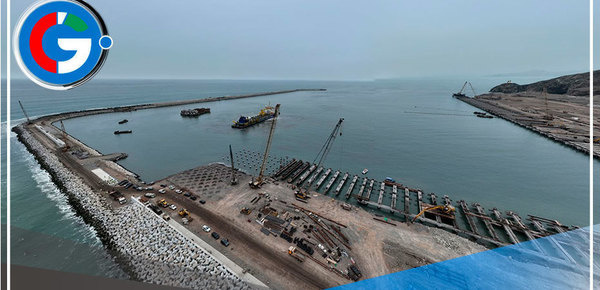 Hoy instalarán comisión para evaluar impacto social del puerto de Chancay 