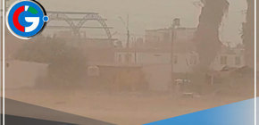 Vientos con velocidades superiores a los 38 km por hora se esperan en Ica