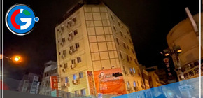 Terremotos sacuden la costa este de Taiwán