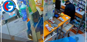 Anciano es retenido durante asalto a una botica en Los Olivos 