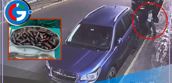 Hombre casi muere al explotar una de las capsulas de cocaína que traía dentro del estómago 