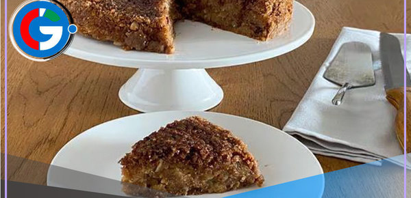 Aprende a preparar esta rica tarta de manzana