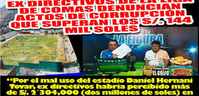 Directivos de la Liga de Comas involucrados en corrupción millonaria durante dos décadas