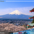 Preservación y hospitalidad en Fujikawaguchiko frente al turismo en el Monte Fuji