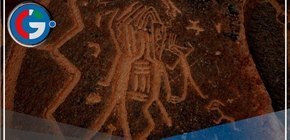 Revelando los Secretos de Toro Muerto