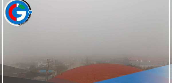 La Costa: Esta será la región que soportará la temperatura más baja 