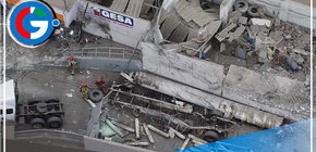 Deflagración por fuga de gas GLP deja un fallecido y 20 heridos en Villa María del Triunfo