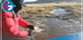 Descenso de la temperatura afectará a 57 provincias de 12 regiones 