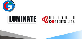 Alianza estratégica de HCL y Luminate para impulsar la música japonesa