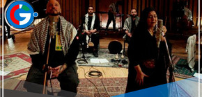 Residente y Amal Murkus elevan voces por Gaza con "Bajo los escombros"