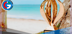 Este jueves se revelan los nominados a los Heat Latin Music Awards