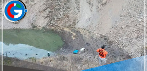 Un fallecido y tres desaparecidos tras deslizamiento en Huánuco