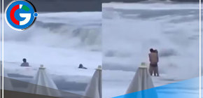 Mujer desaparece en el mar 