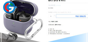 Filtraciones de los Samsung Galaxy Buds 3 sugieren un diseño inspirado en los AirPods