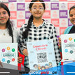Minedu invita a postular a Premio Nacional de la Juventud 2024