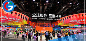 "China es un socio comercial vital para Perú"