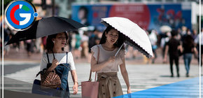Seis muertos por ola de calor en Japón 