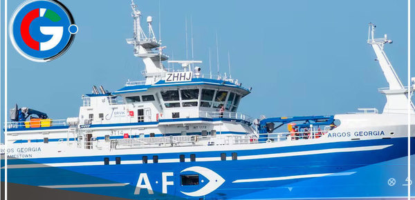 Tres Muertos en Hundimiento del Pesquero Argos Georgia