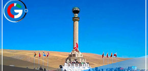 El martes 6 de agosto será feriado en Perú