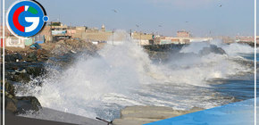 Oleajes ligeros a moderados ocurrirán en todo el litoral hasta el 9 de julio 