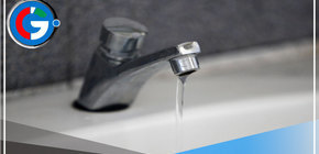 Este 06 de julio, corte de agua