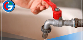 Este 09 de julio, corte de agua