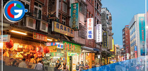 Un terremoto de magnitud 6,1 sacudió Taiwán 