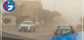 Costa peruana soportará vientos intensos de hasta 40 Km/h desde hoy 