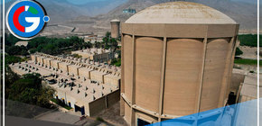 Tecnología nuclear contribuirá a la seguridad energética y electrificación