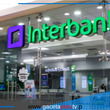 Sunafil multa a Interbank con S/ 20,600 por irregularidades laborales