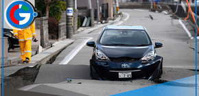 Terremoto de magnitud 6,9 genera alerta de tsunami en Japón