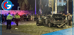 Detonación afecta fiscalía y viviendas en Trujillo, La Libertad