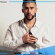 Bad Bunny posterga sus conciertos en Lima a enero 2026