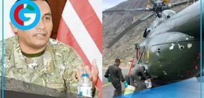 Fallece Marco Marín, jefe del Comando Unificado