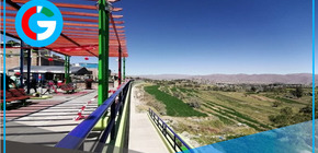 Descubre el Mirador de Paucarpata, nuevo destino turístico en el Alto Mayo.